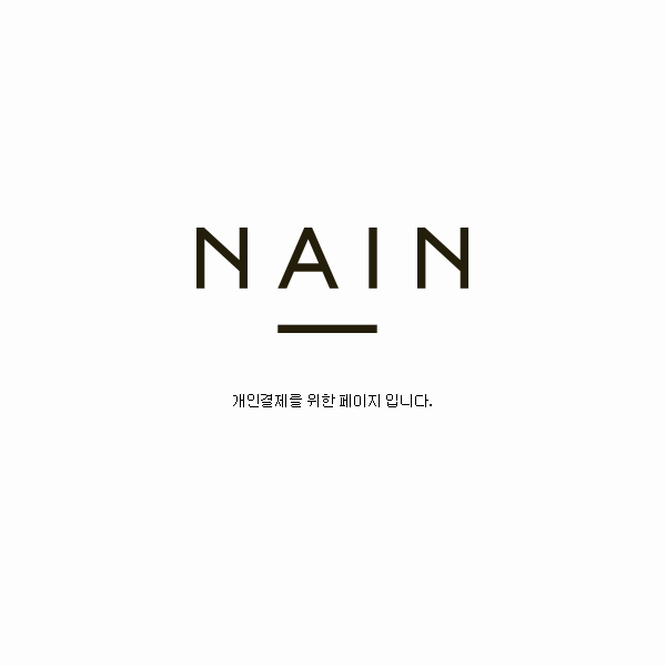 An Yoon-jung (patron1004i) EMS