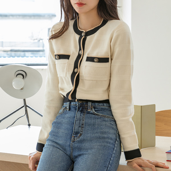 (CD-1295)Setup Tweed-Like Knit Cardigan