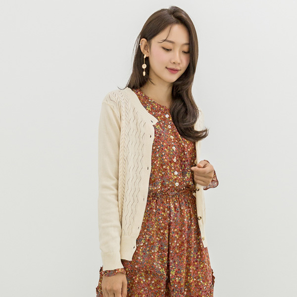 (CD-1373) Pattern Mix Knit Cardigan