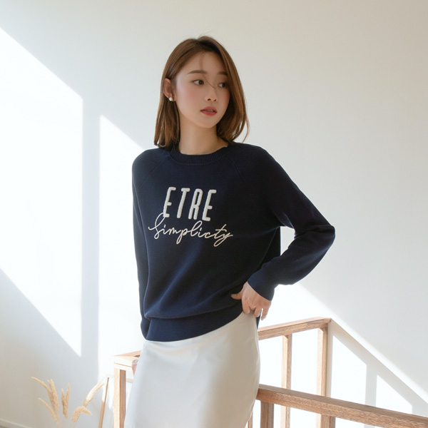 (T-5067) Lettering Overfit Knit