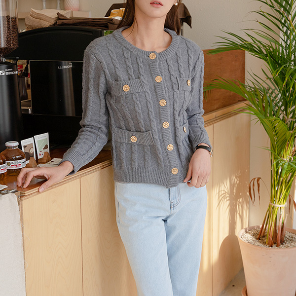 (CD-1458) Pocket Lining Knit Cardigan
