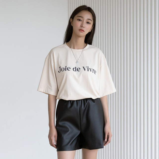 (T-5157) Light Boxy Fit Tee