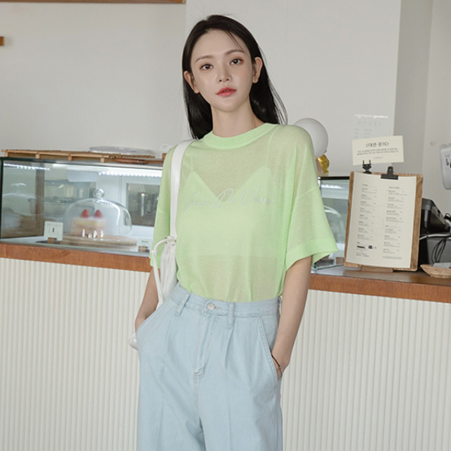 (T-5162) Overfit Lettering Metal Knit