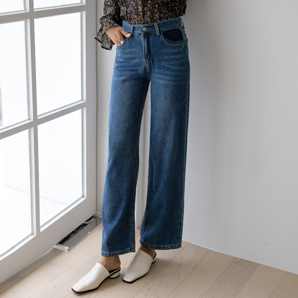 (PT-4417)Washed Wide Denim Pants