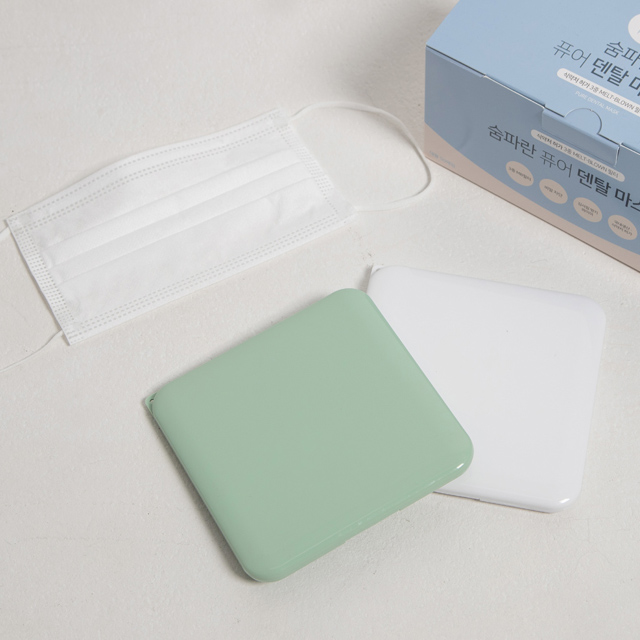 (ETC-2695) Square Mask Storage Case Korea